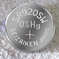 Original imported Japanese SEIZAIKEN Seiko SR920SW no mercury oxide silver watch button battery Electronics