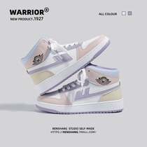 Huili ow joint cherry blossom womens shoes summer aj high-top board shoes original design shoes female niche womens sports shoes