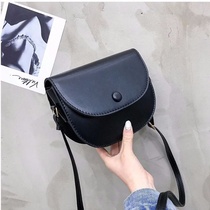 Net red small bag women bag 2019 New Tide retro PU texture saddle bag shoulder bag crossbody student bag