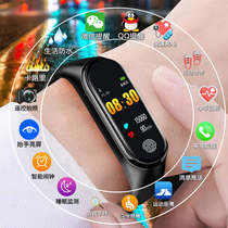 Suitable for smart bracelet movement monitoring heart rate blood pressure heartbeat blood oxygen detection Universal couple watch