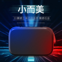 Wireless Bluetooth speaker high power outdoor high volume overweight subwoofer home singing square dance