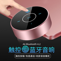 Wireless Bluetooth speaker high quality overweight subwoofer home 3d surround portable