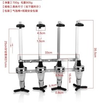4-Head straight row pouring rack 30ml wine pouring machine can also be customized Automatic bartender machine accessories