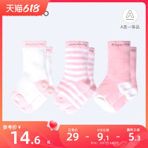 Xiaomi rice stockings baby spring cotton socks baby warm children flooring socks 3 pairs of thick girls boys