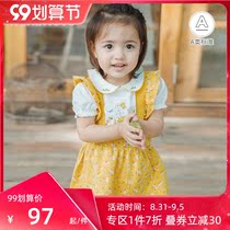 Xiaomi Mi Girl Strap Skirt Baby Summer Slim Cute Vest Skirt Flower Short Skirt Lady Dress New