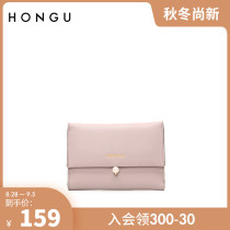 Red Valley leather wallet womens short folding thin simple fashion coin wallet three fold cowhide wallet mini bag