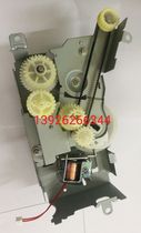 HP HP 553DN HPM552N 575 balance wheel fixing balance wheel M577 fixing drive gear set