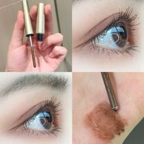 Oh MoJEJO Ji Jiu Anti-gravity small steel tube mascara fleetly thick and thick and waterproof sweating and sweating and persistent