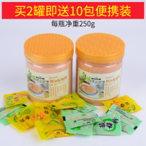 Plum powder Bottled drink plum powder Plum powder Plum powder Plum soup dipped in fruit