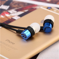 Headphones Wired high-quality headphones In-ear sports player headphones Ordinary headphones Durable wear-resistant gifts