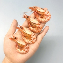 Dongshan island specialty seafood jiu jie xia dry ready-to-eat snack grilled shrimp grass shrimp ban jie xia dry ready-to-eat