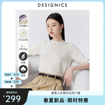Disayness 2022 Spring New Fashion Temperament Design Sensation Handmade Nail Beads Small Flowers Middle Sleeve Needles Weaselwear Women