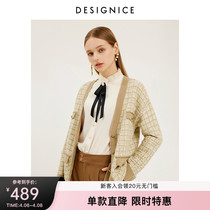 Mall Tongan di Synes 2021 spring autumn new plaid cardiovert sweatshirt hooded sweater jacket woman