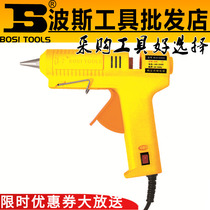 Persian hot melt glue gun Thermostat Hot melt gun Glue gun tool glue strip gun Fusible 7 0-11 5mm glue strip rod