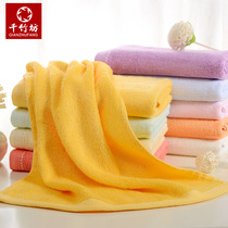 Thousand bamboo pulp bamboo fiber towel adult wash towel children absorbent facial towel household soft towel towel