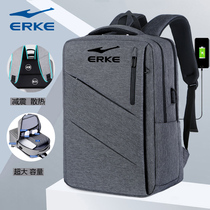 Hongxing Erke business backpack mens 16 inch laptop backpack work travel bag large capacity schoolbag
