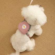 Dog traction rope dog Rope Small Dog Pooch Supplies Walk Dog Biumjoke Summer Cat Breast Harness Puppies Cat Rope