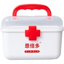 Medical box household portable first aid pet emergency medical home medical care medicine small drug storage box
