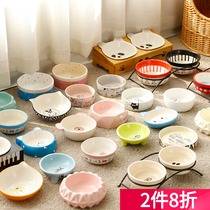 Cat bowl Ceramic Pet dog supplies Dog bowl Single bowl Dog bowl Cat food bowl Teddy dog kitten rice bowl Cat food bowl