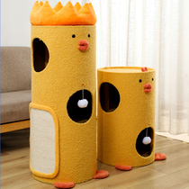 Cat Nest Summer Cat Bed Kitty Cat Cave Cat House All Season Universal Cat House Closed Young Cat Home Indoor Nest