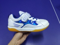 gewo jie wo children ping pang qiu xie professional training sneakers antiskid wear breathable ping pang qiu xie shoes for men and women