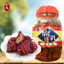 Catch water bean curd bean curd bean curd 750g Chongqing catch water brand bean curd Bean Curd meal moldy tofu