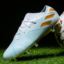 Messi 15th anniversary football shoes men NEMEZIZ19 1 spikes FG adult children AG human grass TF broken nails breathable