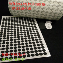 Customized 3M back glue black single-sided eva foam sponge tape hardware table and chair ceramic wooden box furniture foot pad round
