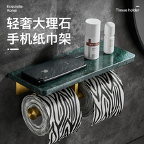 Marble emerald toilet paper towel holder carton Toilet toilet paper box Wall-mounted mobile phone holder free of holes