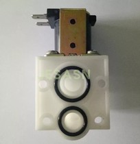 HCG Hecheng Bathroom AF3437H AF3459H Hecheng urinal sensor original accessories Solenoid valve coil