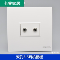 Dual-hole headphone audio socket type 86 2 3 5mm solder-free headphone module dual audio port stereo panel
