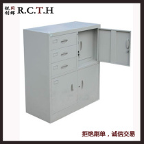 Steel office furniture filing cabinet iron cabinet low cabinet partial three-drawer inner security code storage steel filing cabinet