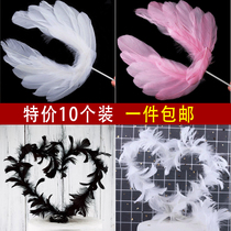 Angel wings feather cake decoration ornaments iron wire love net red feather string cake plug-in 10