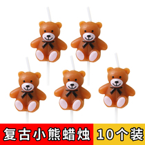Bear candle cake decoration Korean ins cute cartoon bear birthday candle childrens party baking dress