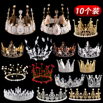 Ten packs of crown cake decoration ornaments for adults and children queen crown wedding pearl star net red ornaments