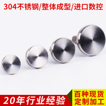Factory Price Direct Selling Glazed 304 Stainless Steel M8 Screw Small Spec Diameter Advertising Nail Screw Trim Nail Stock Source Foot