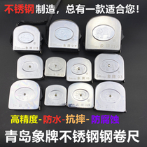 Elephant stainless steel tape measure waterproof and anti-rust tape measure 2 m 3 m 5 m steel tape measure meter ruler authentic elephant brand steel tape measure