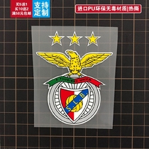  Portuguese Premier League Lausanne Benfica Sport Lausanne Benfica Logo Sticker Team Calibration