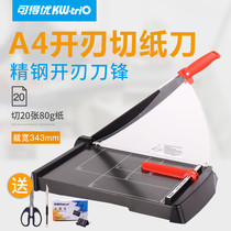 You can get excellent paper cutter paper cutter a4 paper thickening office paper cutter thick a3 paper cutter cutter can get excellent paper cutter