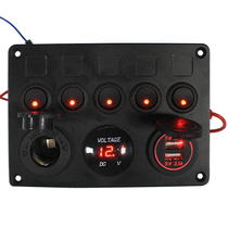 RV control system Mechanical control system 5-way switching voltage cigarette lighter USB charging port panel