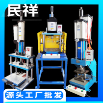 Four-column three-plate pneumatic punch press punch press bench-top gas-liquid booster punch knife die-cutting bearing rivets