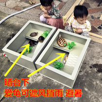 Environmental protection turtle pond turtle nursery small crocodile turtle can be landscaped basking platform turtle tank turtle box South stone turtle grass turtle Brazilian turtle pool hot sale