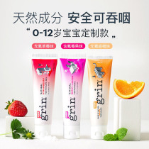 grin New Zealand children toothpaste fluorine free safe swallow 0-12 year old baby dentist recommended fluorine