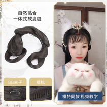 One-piece soft hair bag Hanfu Hoop wig Lazy hair bag Hanfu Song System Song System Ming system hair bag A-137