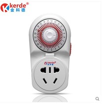 Cod 260 Timer Timing Socket Mechanical Infinite Cycle Timing Switch Saver