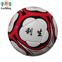 Lisheng 5 football adult youth primary and secondary school students training competition indoor and outdoor universal wear-resistant PU leather zq