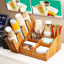 Bar table disposable paper cup storage rack Coffee shop milk tea shop cup holder Drag cup dispenser Straw box Commercial