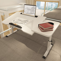 Multifunctional bed folding and lifting small table Board student dormitory notebook height adjustment computer desk desk