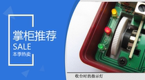 DIY 2P3 FM radio training self-welding nostalgia (parts do not pack shell)