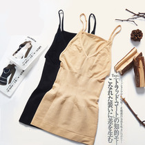2-piece super-bomb Japanese sling belt tight-fitting vest base shirt slim comfortable seamless body shaping underwear